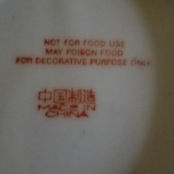 Chinese centerpiece bowl - Picture 5 of 5